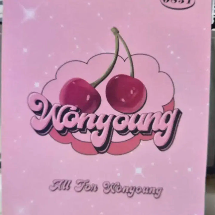 (하자 있는) 장원영 포카 팔아요