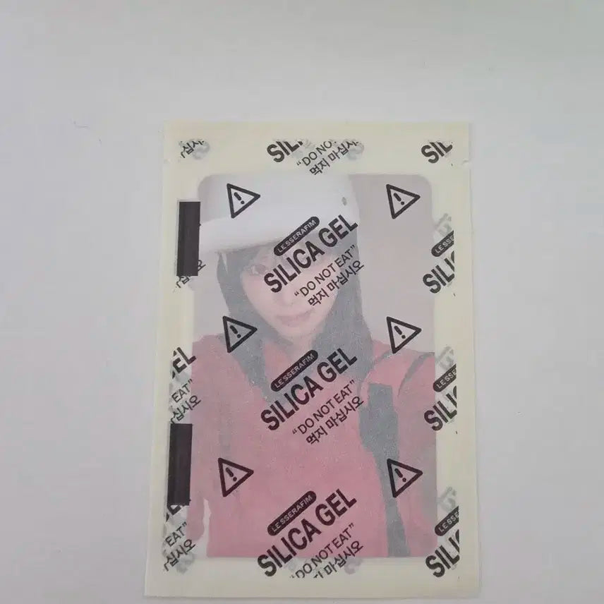 르세라핌 스파게티 버전2 채원 포카