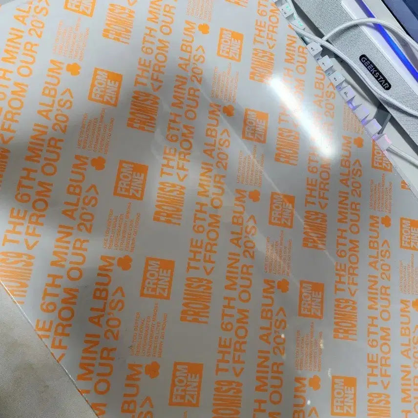 프로미스나인 한정판 앨범 미개봉