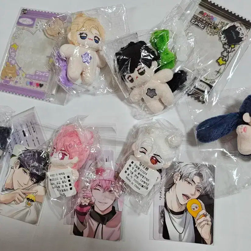 플레이브 인형 작쁠 별이브 쿨쿨따