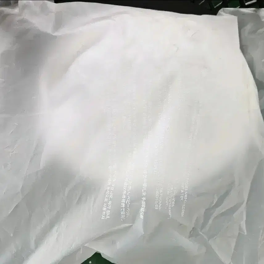 새상품) 뽀넥도 운아기 쿠션 판매합니다