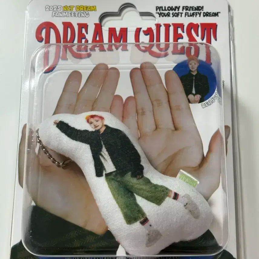 드림퀘스트 쿠션 키링 런쥔