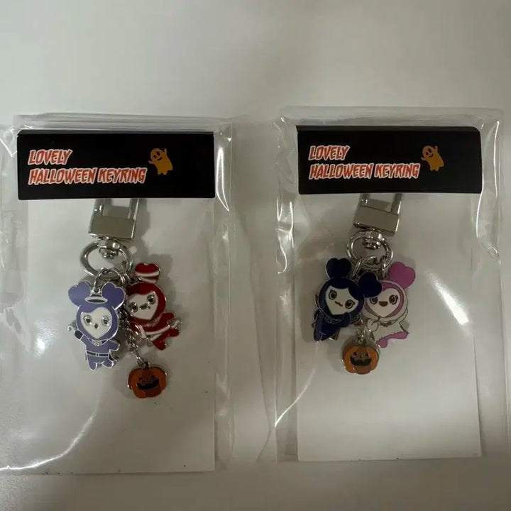 트와이스 라부리키링 팝니다