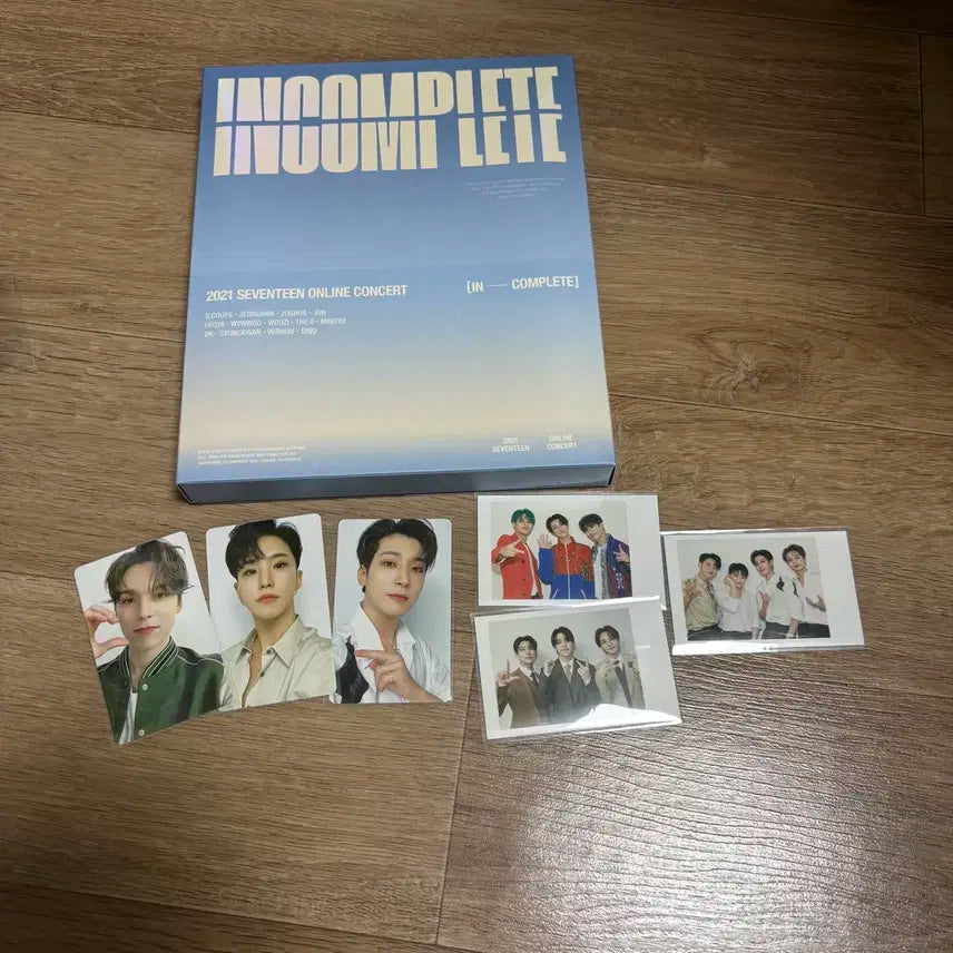 세븐틴 인컴플릿 DVD 양도합니다
