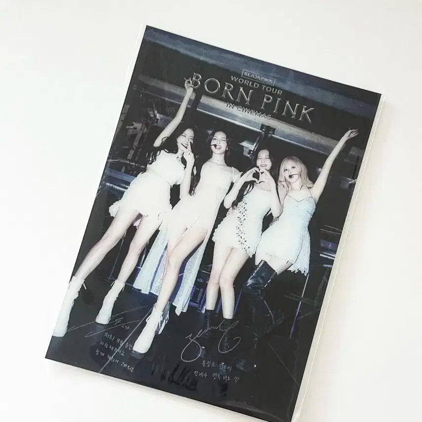블랙핑크 본핑크 인 시네마 CGV 렌티큘러 포스트카드 특전 블핑시