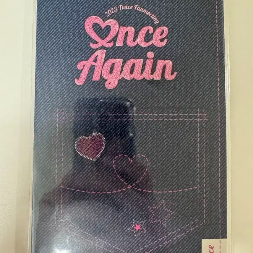 트와이스 2023팬미팅 미나 스페셜티켓세트 팝니다