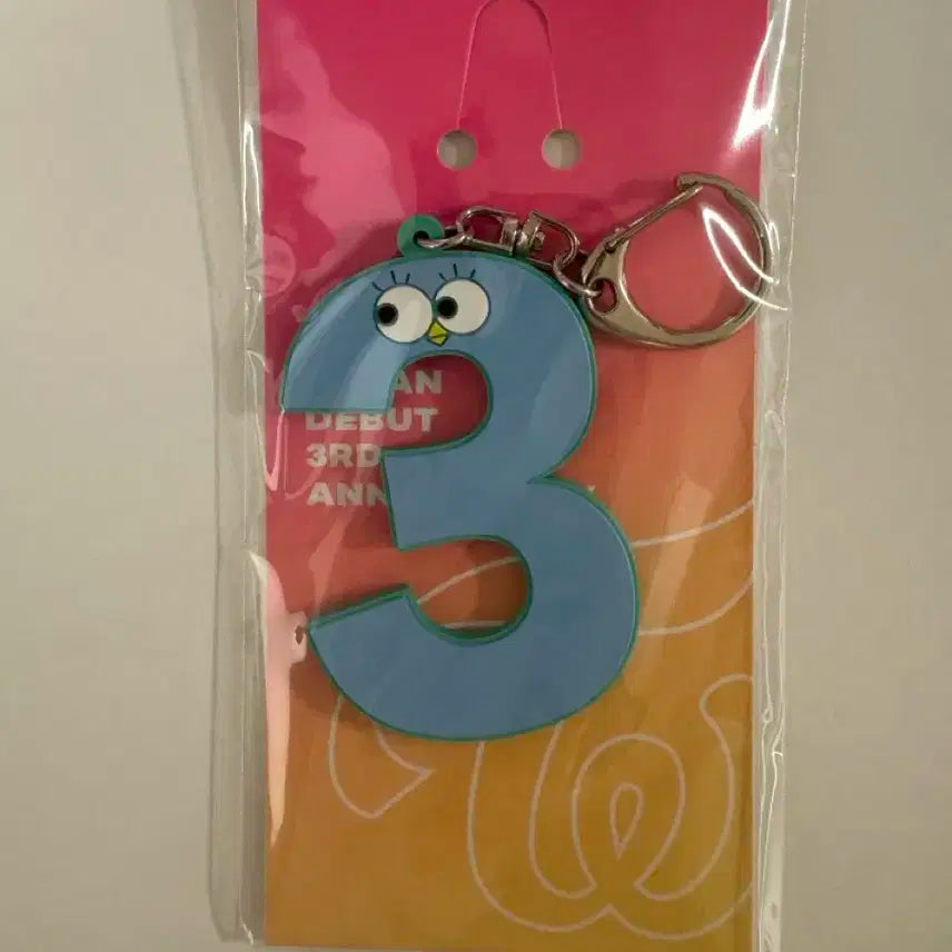 트와이스 미나 일본3주년 키링 팝니다