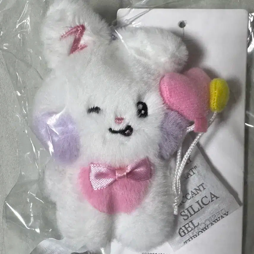 미개봉)제로니 유니니 홈파티 미니 인형 키링 한유진 제로베이스원