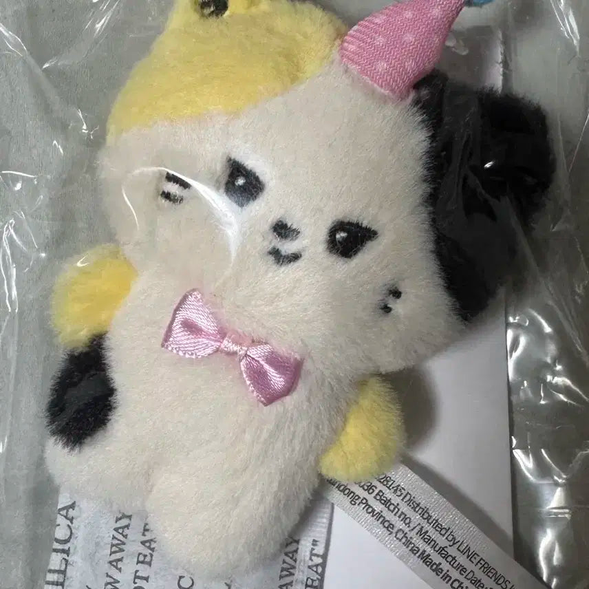 미개봉)제로니 리니니 리키 홈파티 미니 인형 키링 제로베이스원