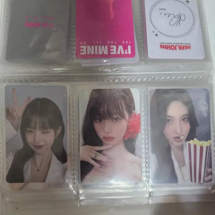 아이브 포카 판매 앨범포카 스스퀘 특전 파파존스