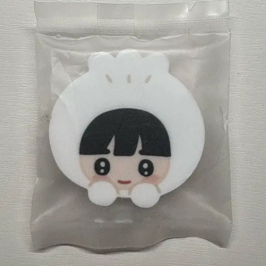 (미개봉) 영훈 비공굿 만두 그립톡 꿀밤 벽이다 더보이즈