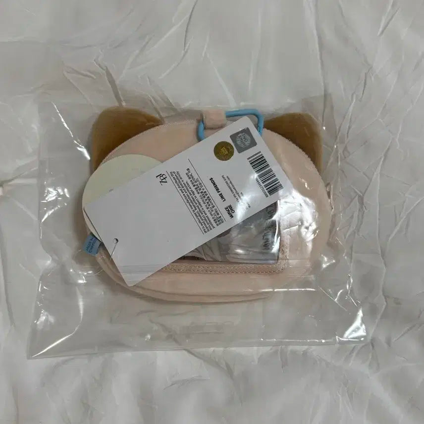 미개봉) 제베원 장하오 하니니파우치 원가양도