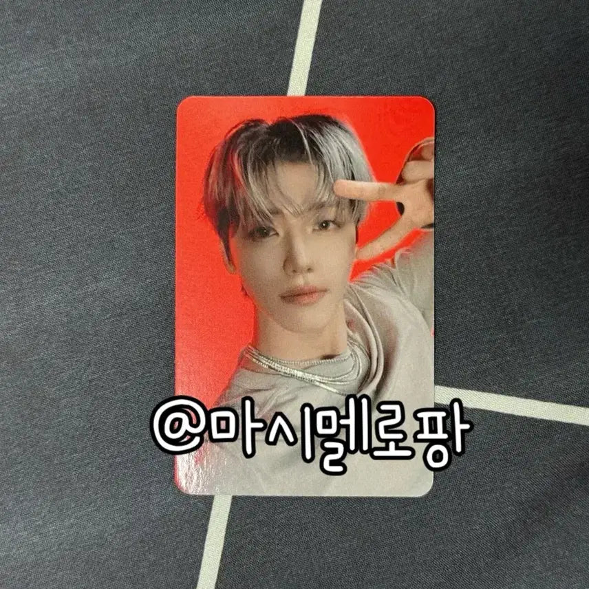 엔시티드림 애플뮤직 beat it up 특전 포카 재민 포토카드 럭드