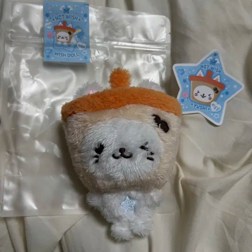 엔시티 위시 위시돌 버블냥 유우시 초판