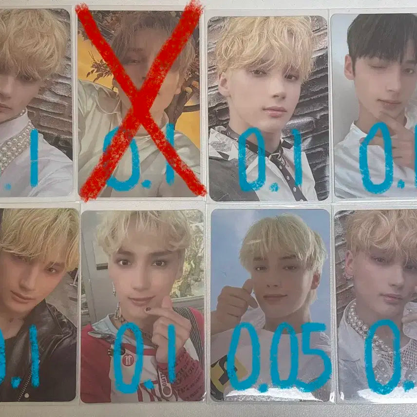 휴닝카이포카양도해요