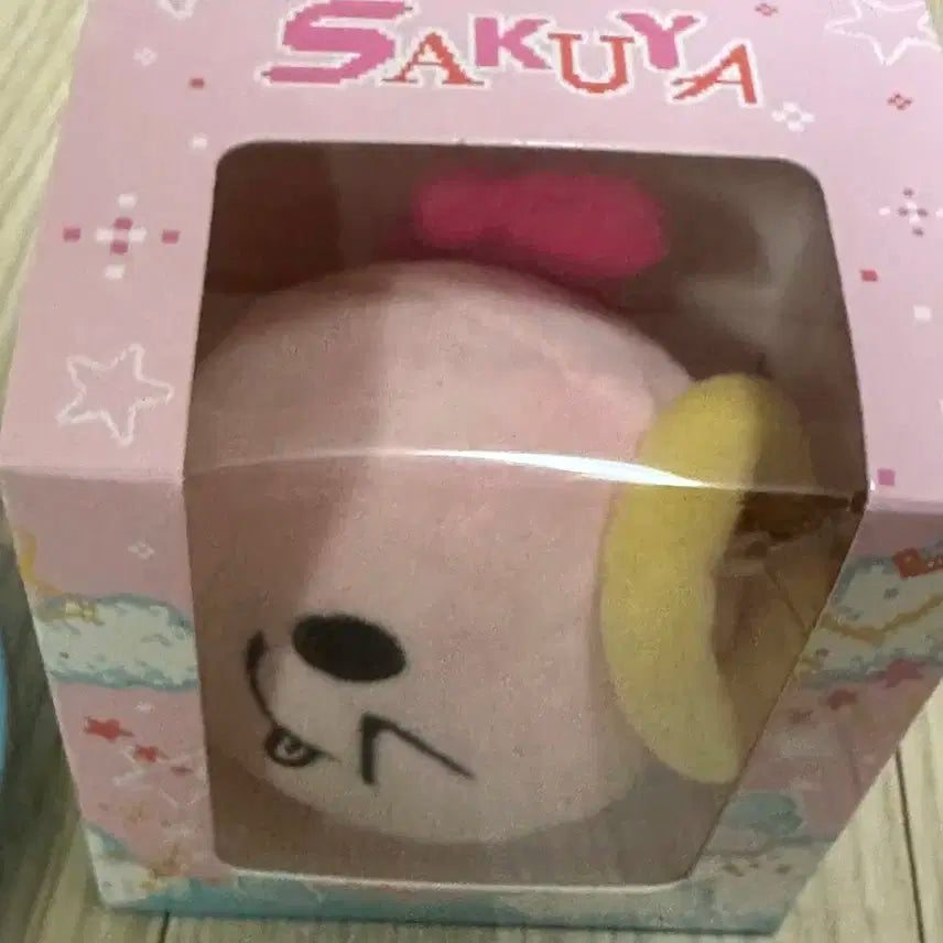 엔시티위시 사쿠야 모모 인형