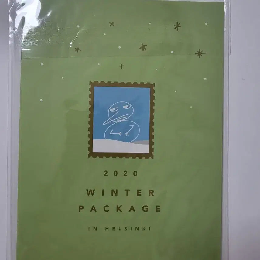 방탄소년단 윈터패키지 bts 2020 윈터패키지