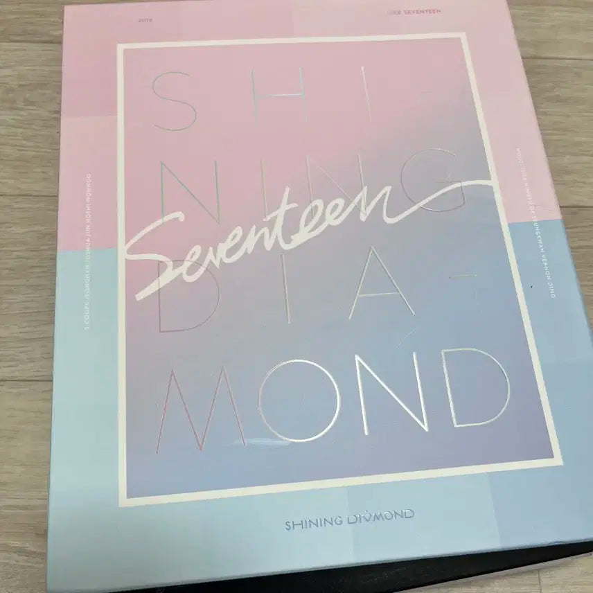 세븐틴 2016 콘서트 샤이닝 다이아몬드 DVD