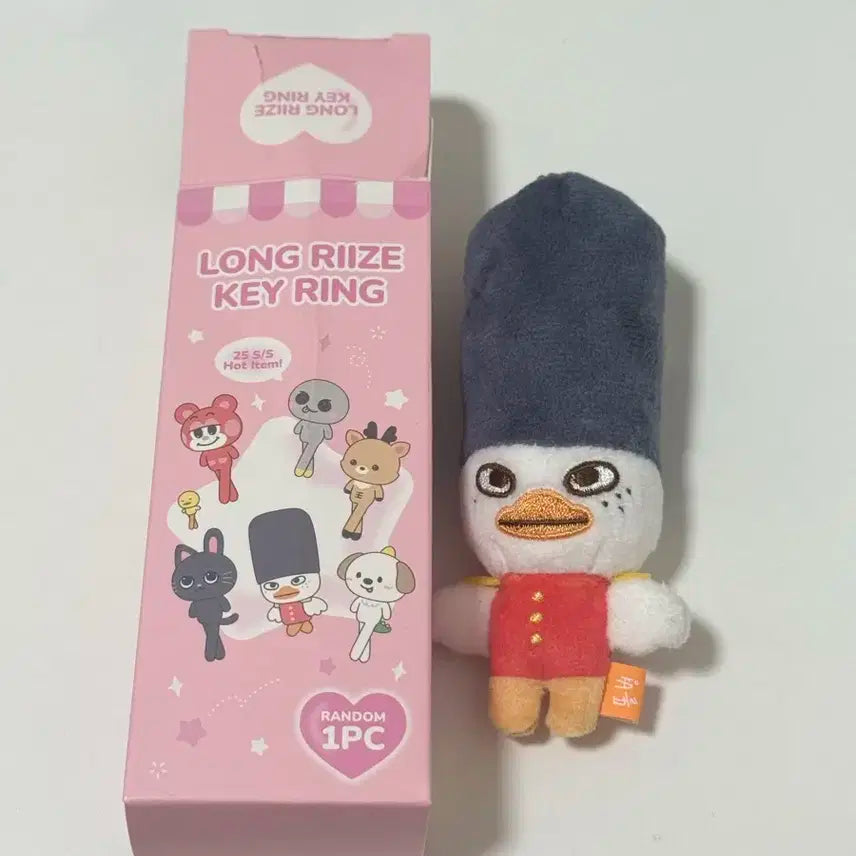 라이즈 팝업 롱다리키링 10cm인형 똘병 양도