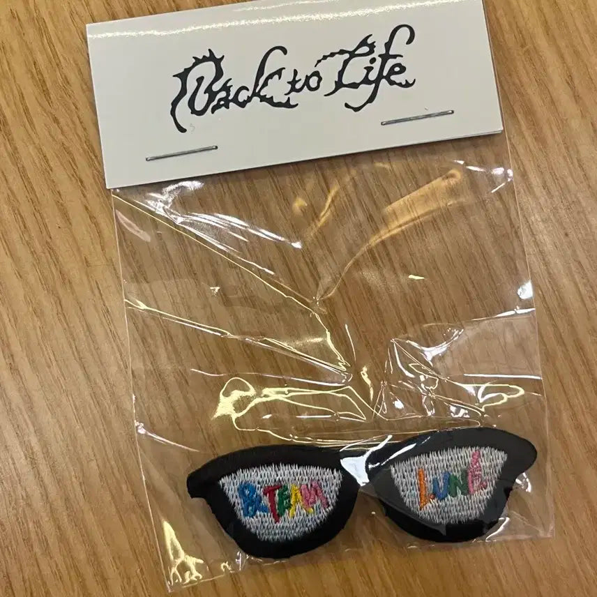 하루아 공방 와펜 뱃지