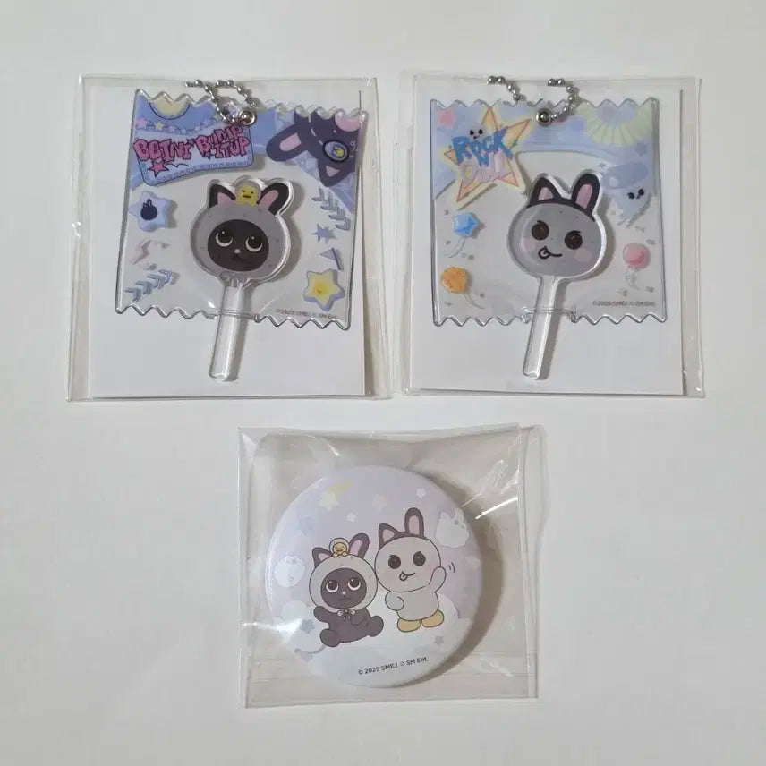 라이즈파크카페일본 원빈은석유닛석과비니 사탕캔디키링 핀뱃지 토냥덕 송용돌이