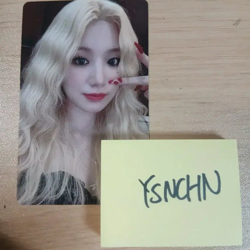 아이들 슈화 I LOVE 공방 포카