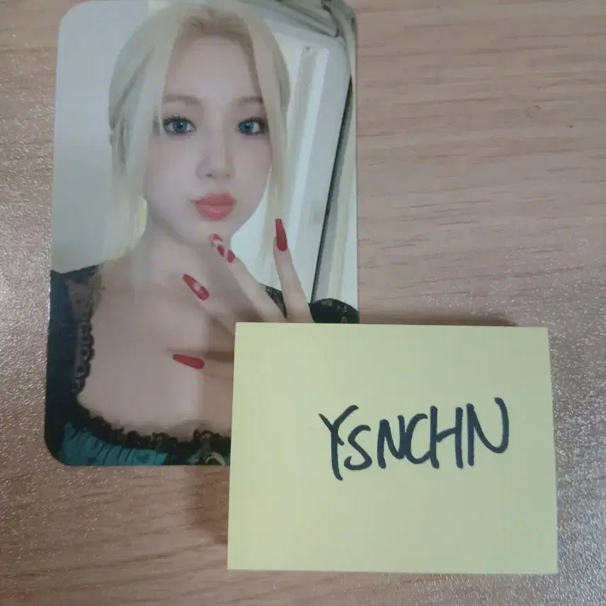 아이들 슈화 SOUNDWAVE 당첨자 I LOVE 누드 포카