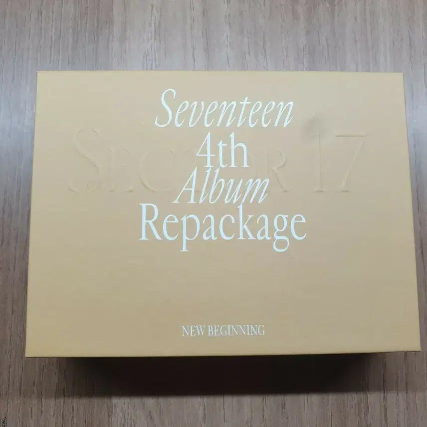 세븐틴 Sector17 키트버전