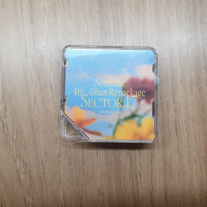 세븐틴 Sector17 키트버전