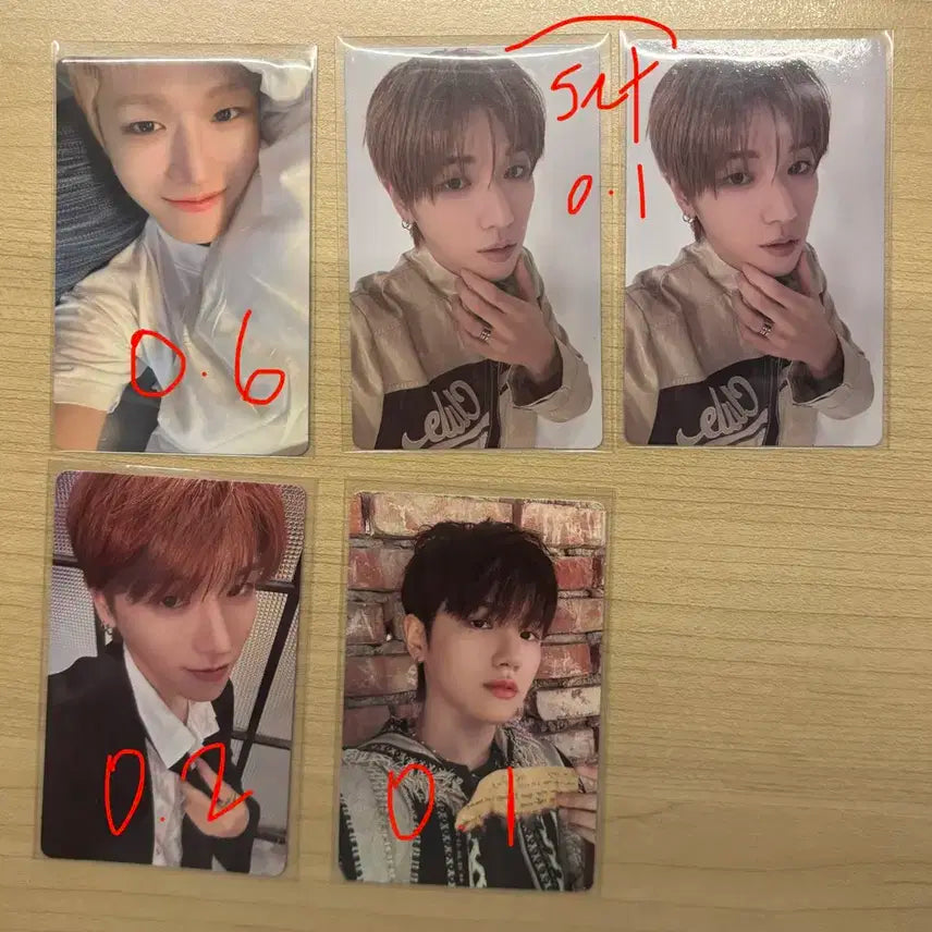 보넥도 리우 포카 양도