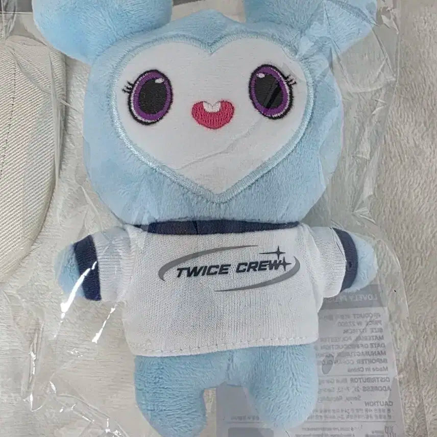 트와이스 나연 라부리