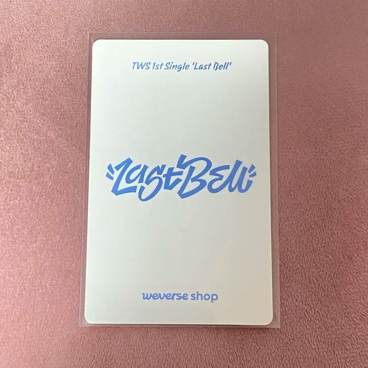 투어스 도훈 라스트벨 컴백라 귀도리 포카 양도