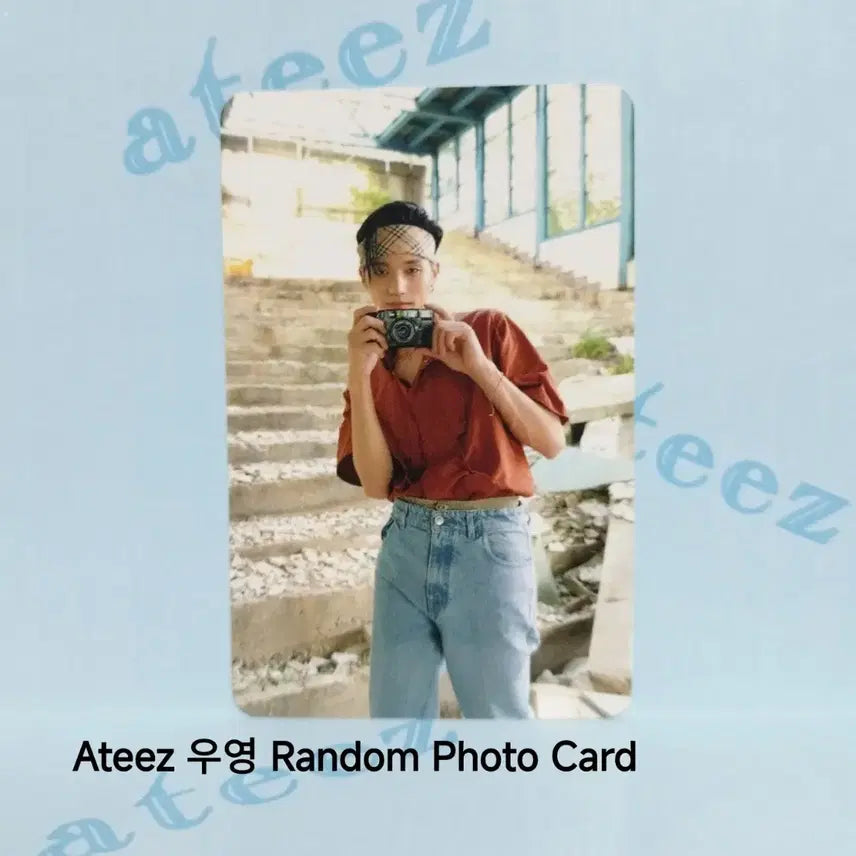 ATEEZ 우영 랜덤 Photo Card