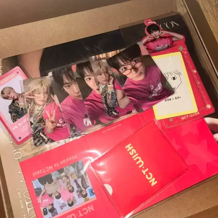 카톡 특전 포함 풀구성) 엔시티 위시 유우시 B 타입