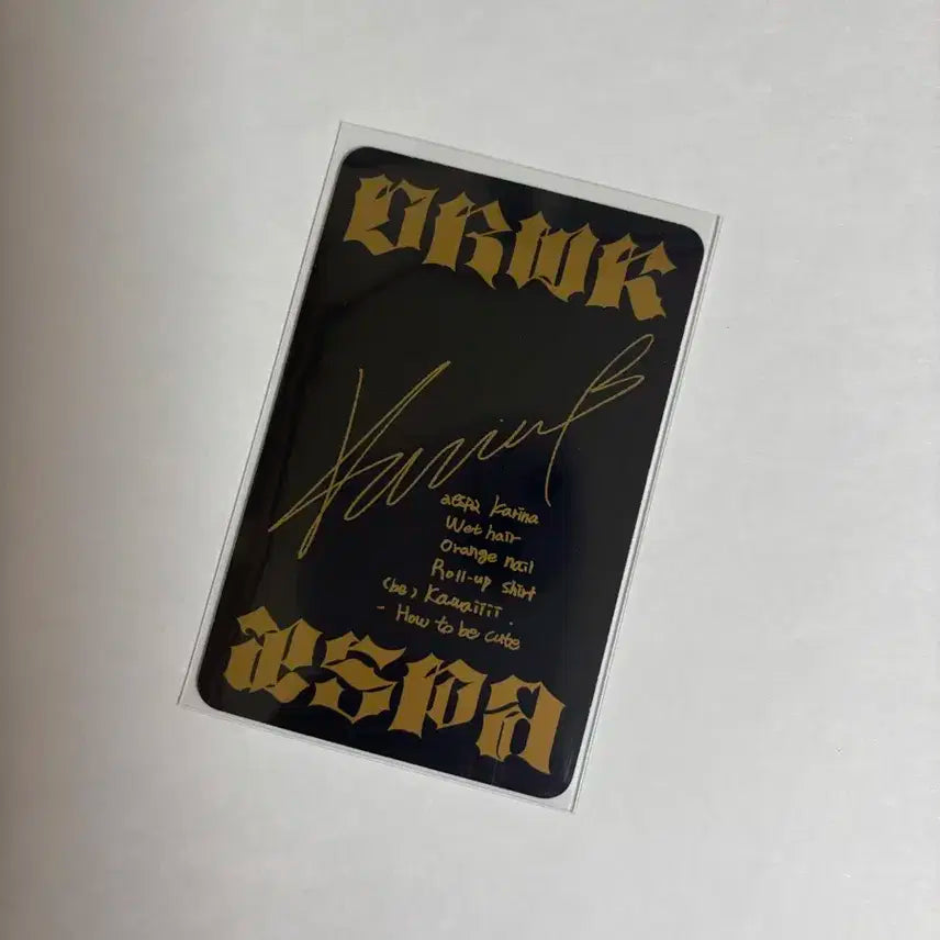 에스파 카리나 더티워크 유럽 포카 / case ver UK