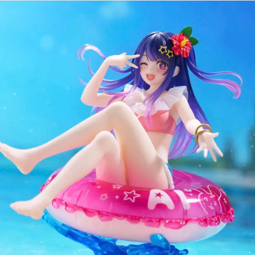 최애의 아이 호시노 아니 피규어 판매