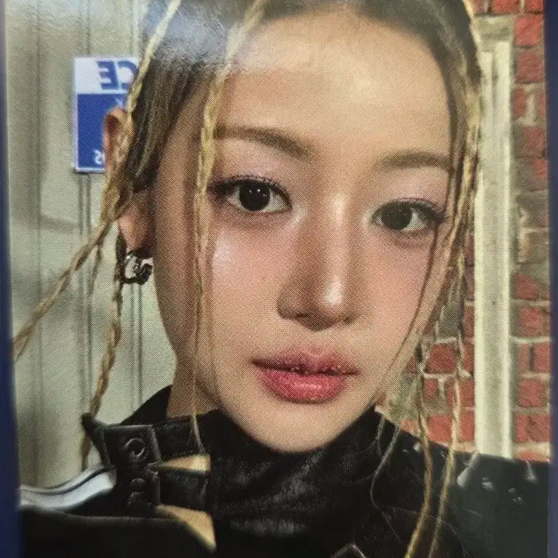 피프티피프티 가위바위보 공방포카 예원