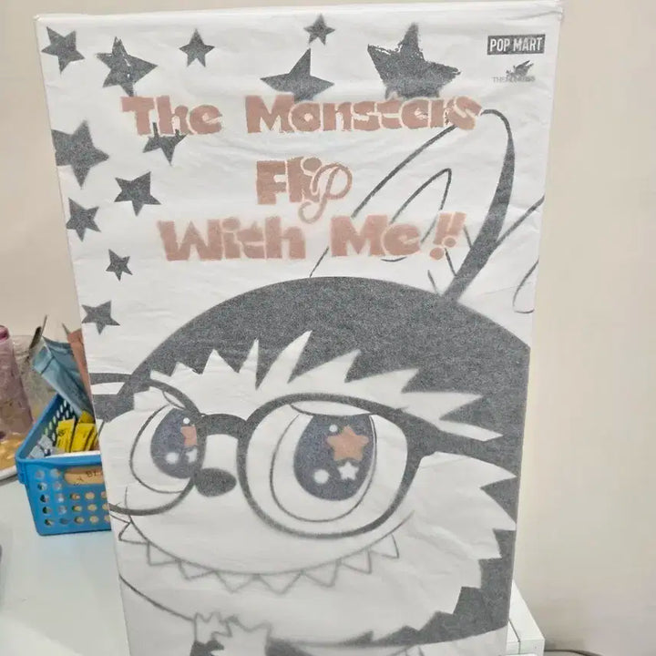 팝마트 더 몬스터즈 플립 위드 미 피규어