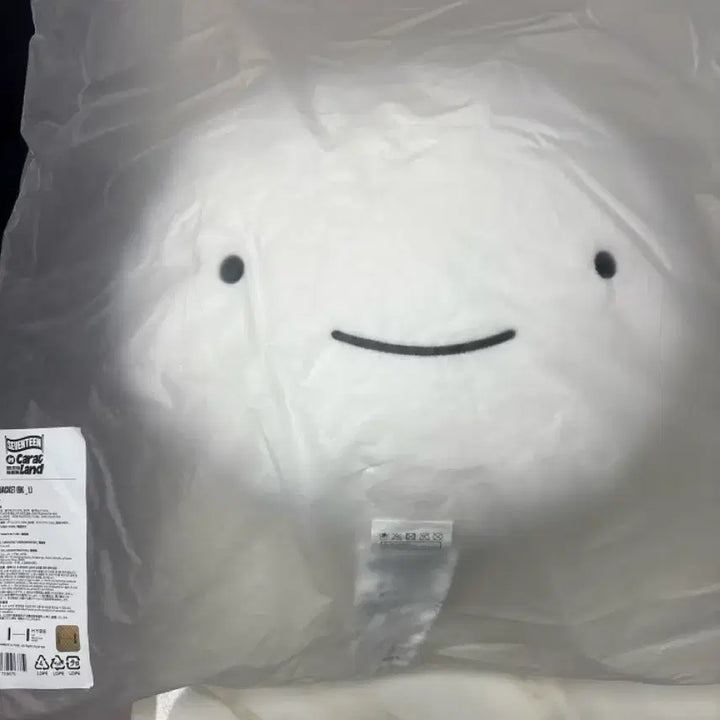 HYBE 흰색 캐릭터 쿠션 인형