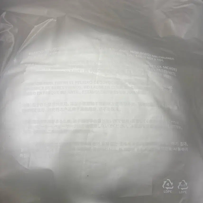 HYBE 흰색 캐릭터 쿠션 인형