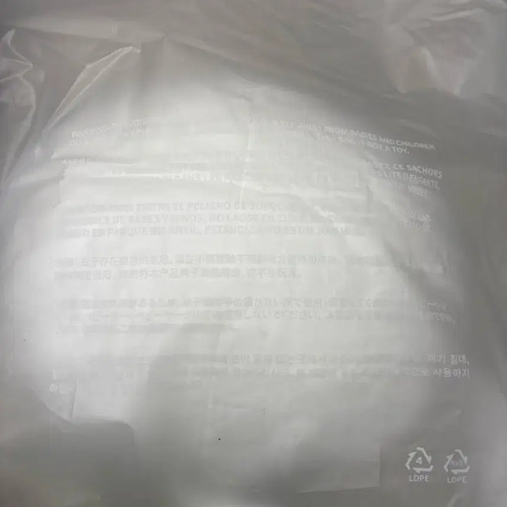 HYBE 흰색 캐릭터 쿠션 인형