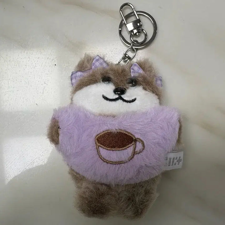 아일릿 모카라떼 키링