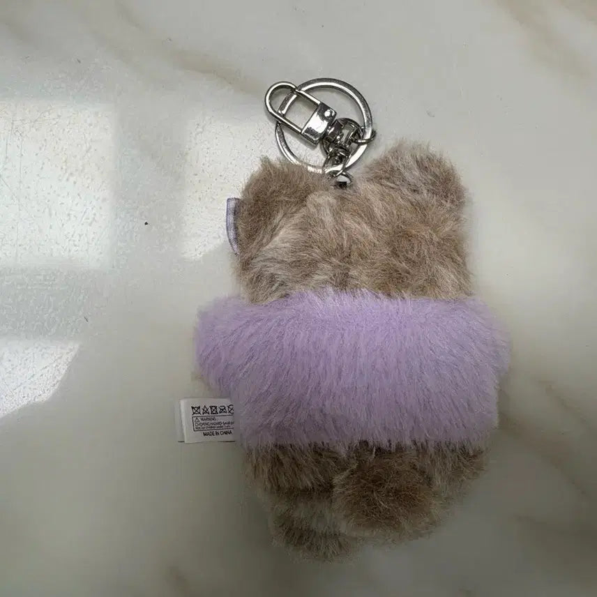 아일릿 모카라떼 키링