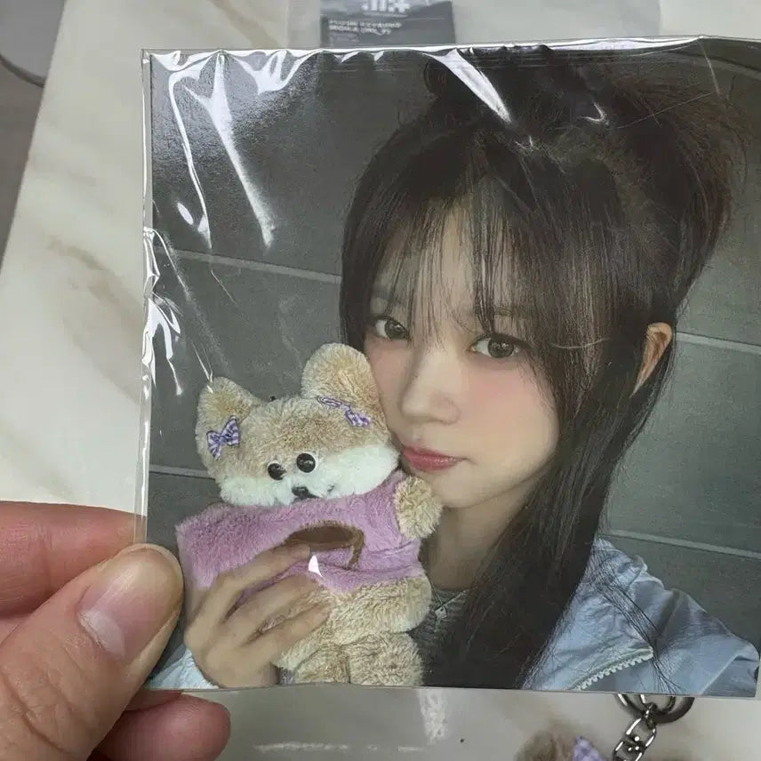 아일릿 모카라떼 키링