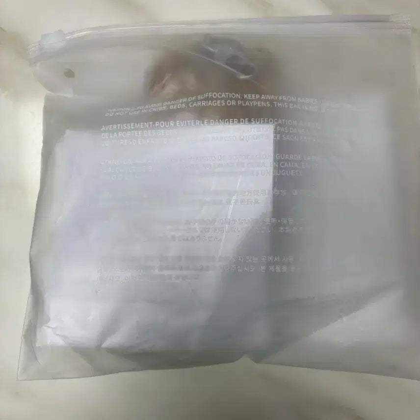 아일릿 모카라떼 키링