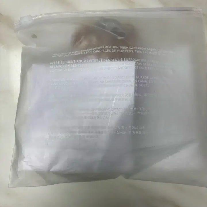 아일릿 모카라떼 키링