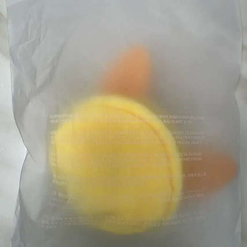 투바투 뿔바투 황춘이 코인지갑