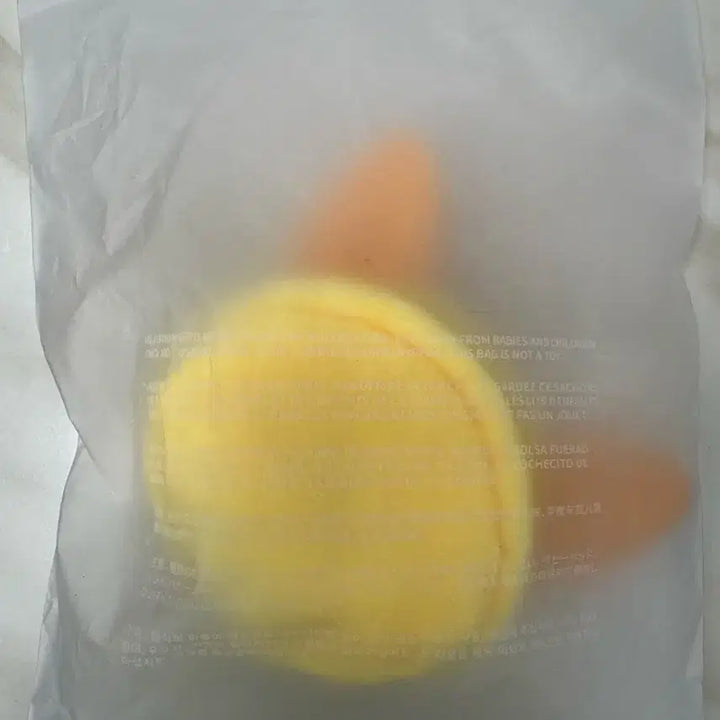 투바투 뿔바투 황춘이 코인지갑