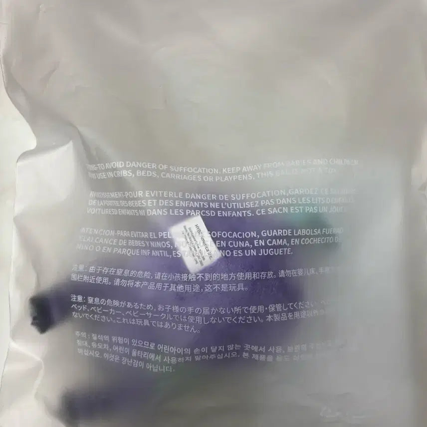 투바투 뿔투바 흠냐링 키링