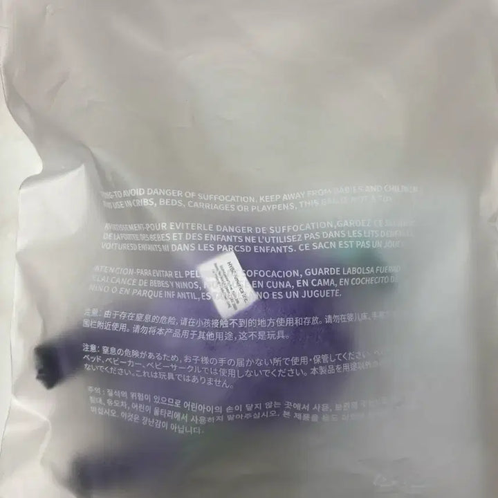 투바투 뿔투바 흠냐링 키링